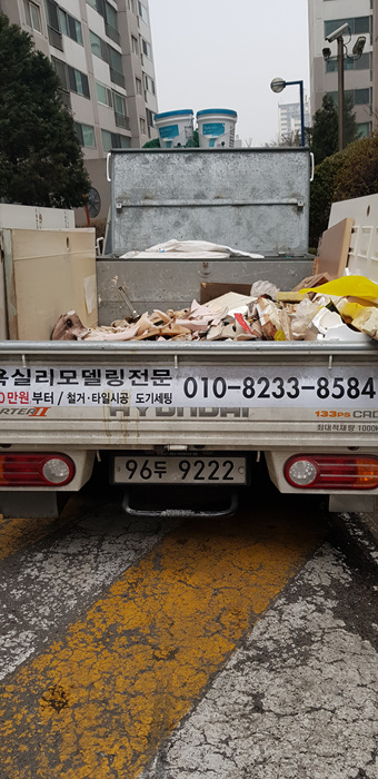 정현욕실 PC 이미지 839871